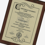 Certyfikat Cechowy